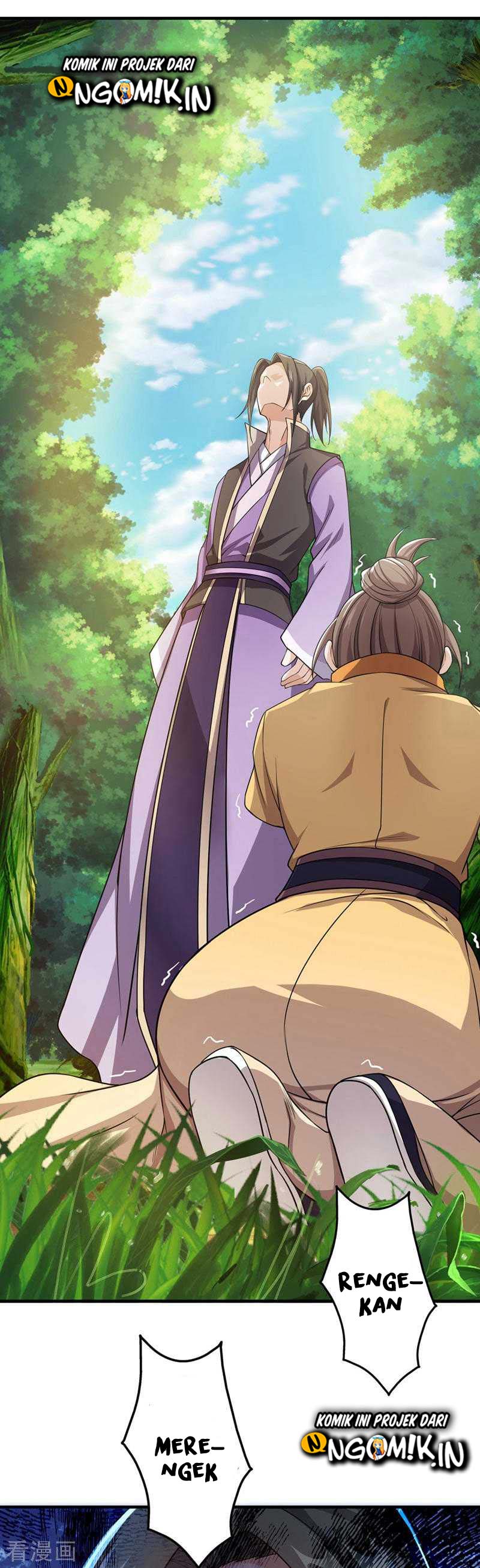 Matchless Emperor